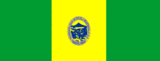 Флаг