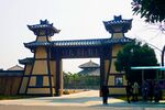 Xiangshan Movie Base 1.jpg
