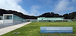 Yokosuka Museum of Art