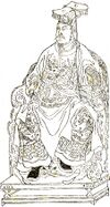 Yue Fei 2.jpg