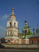 Воронеж,Казанская.jpg