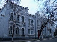 Вул. Перемоги, 40 (Кременчук).jpg