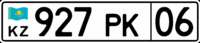 Казахстан2012-02.gif