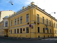 Особняк О. Монферрана