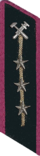 знак мпс 1954
