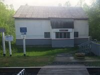 Пост ЭЦ ст. Брусничная.jpg