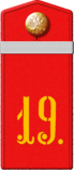 1904ir073-p20.png