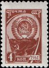 1961 CPA 2513a.jpg