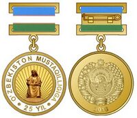 25 let nezavisimosti Uzbekistana.jpg