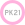 BTS PK21 opaque.svg