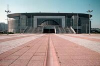 Belgrade Arena north.jpg