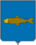 Coat of Arms of Onega (Arkhangelsk oblast) (1998).gif