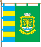Флаг