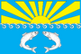 Flag of Belgovskoe.png