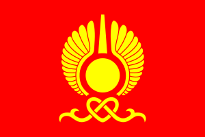 Flag of Kyzyl.svg