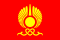 Flag of Kyzyl.svg