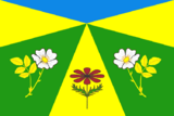 Флаг