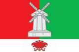 Флаг