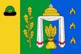 Флаг