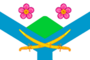 Flag of Ustinsky (Michurinsky rayon).png