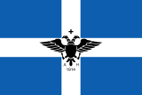 флаг