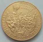 France 10 Franc 1982.JPG