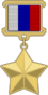Hero of the Russian Federation medal.png