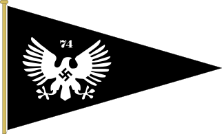 Вымпел Ассоциации немецких девушек (BDM, Jungmädel).