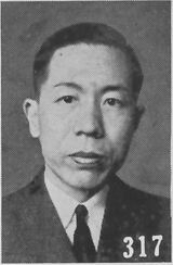 Li Shengwu2.jpg