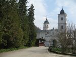 Manastir Beocin2.jpg