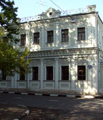 Moscow, Vishnyakovsky Lane 12.jpg