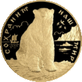 Реверс 5219-0005