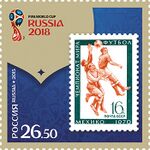 RUSMARKA-2011.jpg