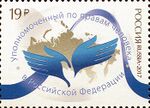 RUSMARKA-2197.jpg