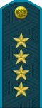 Russia-AirForce-OF-9-1997-field.svg