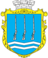 Svitlovodsk coat of arms.png