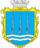 Svitlovodsk coat of arms.png
