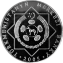 TM-2005-500manat-Neutrality-a.png