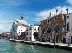 Venise Giudecca-Tre occhi et Zitelle.JPG