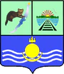 Герб Северо-Байкальского района.gif
