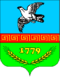 Герб Улакли.png