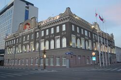 Дом Бендера .Вид от памятника Радищеву.JPG