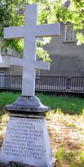 Паметник подпоручик Митрофан Марков Севлиево2.jpg