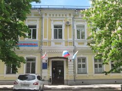 Поликлиника № 8 ул Хользунова Саратов.jpg