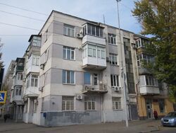 Радищева ул 25 Саратов.jpg