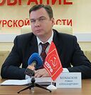 Роман Александрович Кобызов.JPG