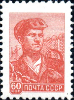 1958 CPA 2222.jpg