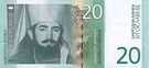 20-Dinara-2000.jpg
