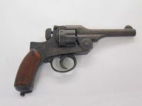 2002-10-2 Revolver, Japanese, Type 26.jpg