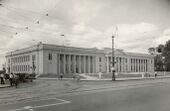 Charles R. Jonas Federal Building, Charlotte (Mecklenburg County, North Carolina).jpg